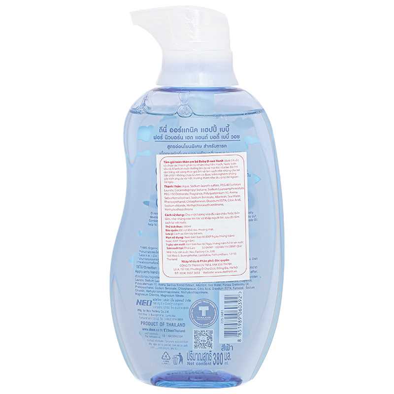 Dầu tắm & gội 2in1 cho bé D-nee Organic chiết xuất yến mạch 380ml (chai xanh)