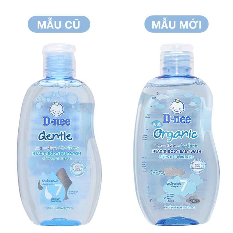 Dầu tắm & gội 2in1 cho bé D-nee Organic chiết xuất yến mạch 200ml (chai xanh)
