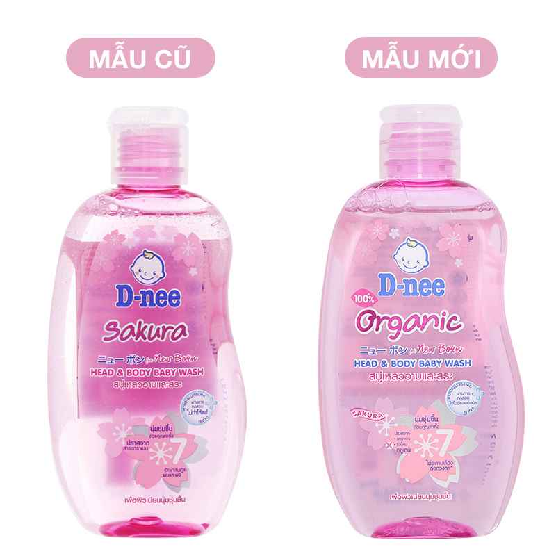 Dầu tắm & gội 2in1 cho bé D-nee Organic chiết xuất hoa anh đào 200ml (chai hồng)