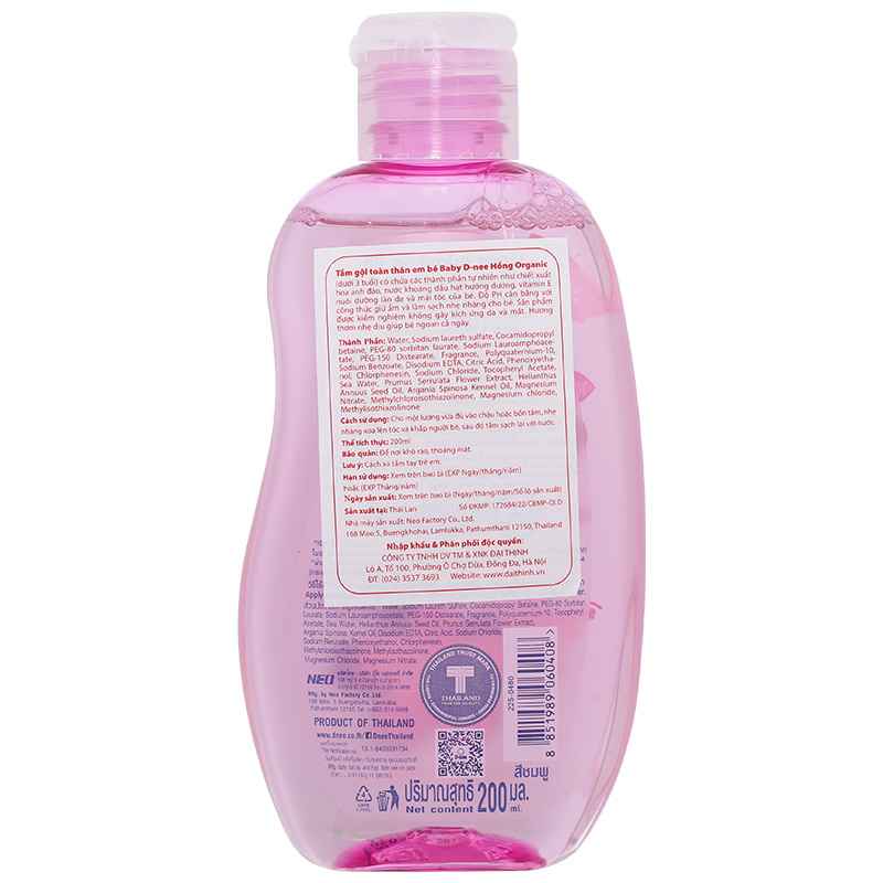 Dầu tắm & gội 2in1 cho bé D-nee Organic chiết xuất hoa anh đào 200ml (chai hồng)