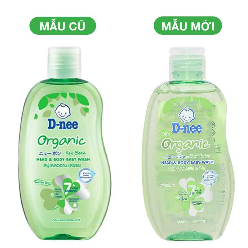 Dầu tắm & gội 2in1 cho bé D-nee Organic chiết xuất rau má 200ml (chai xanh lá)