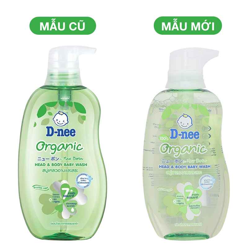 Dầu tắm & gội 2in1 cho bé D-nee Organic chiết xuất rau má 380ml (chai xanh lá)