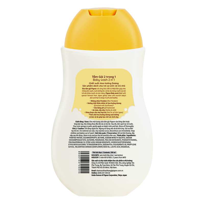 Sữa tắm & gội 2in1 cho bé Pigeon chiết xuất hoa hướng dương 200ml