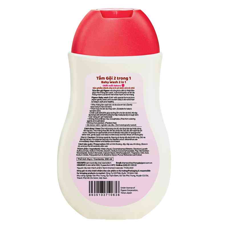Sữa tắm & gội 2in1 cho bé Pigeon chiết xuất hoa anh đào 200ml