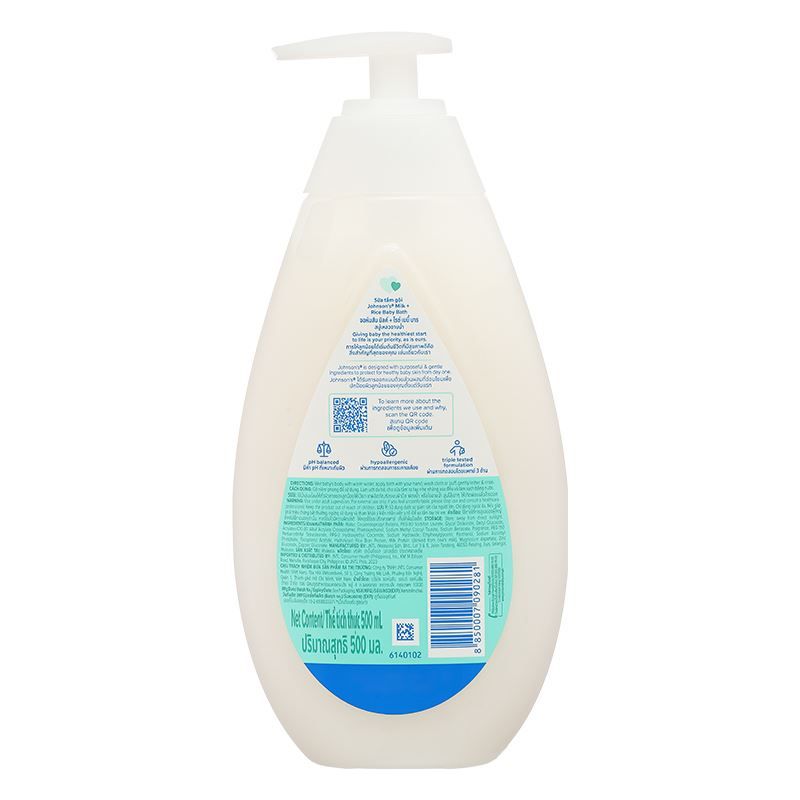 Sữa tắm cho bé Johnson's Baby chiết xuất gạo và sữa 500ml