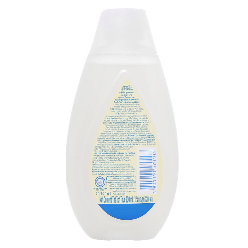 Sữa tắm & gội 2in1 cho bé Johnson's Baby Cotton Touch hương dịu nhẹ 200ml