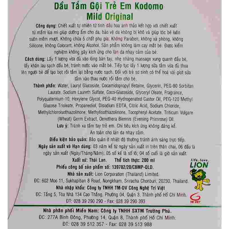 Dầu tắm & gội 2in1 cho bé Kodomo chiết xuất mầm lúa mì 200ml