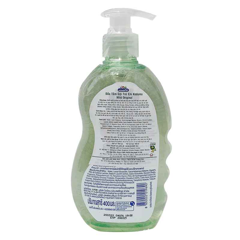 Dầu tắm & gội 2in1 cho bé Kodomo chiết xuất mầm lúa mì 400ml