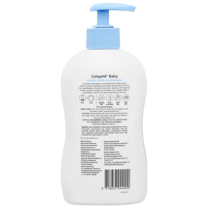 Combo 2 sữa tắm & gội 2in1 cho bé Cetaphil Baby Gentle hương dịu nhẹ 400ml