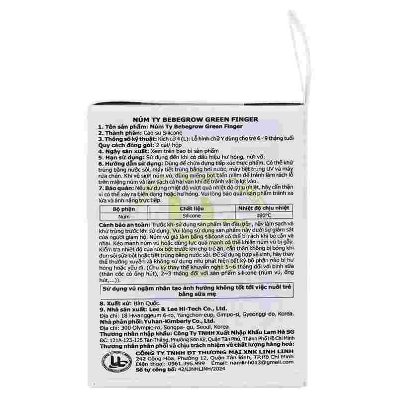 Bộ 2 núm ti GreenFinger cổ rộng size L (6-9 tháng)