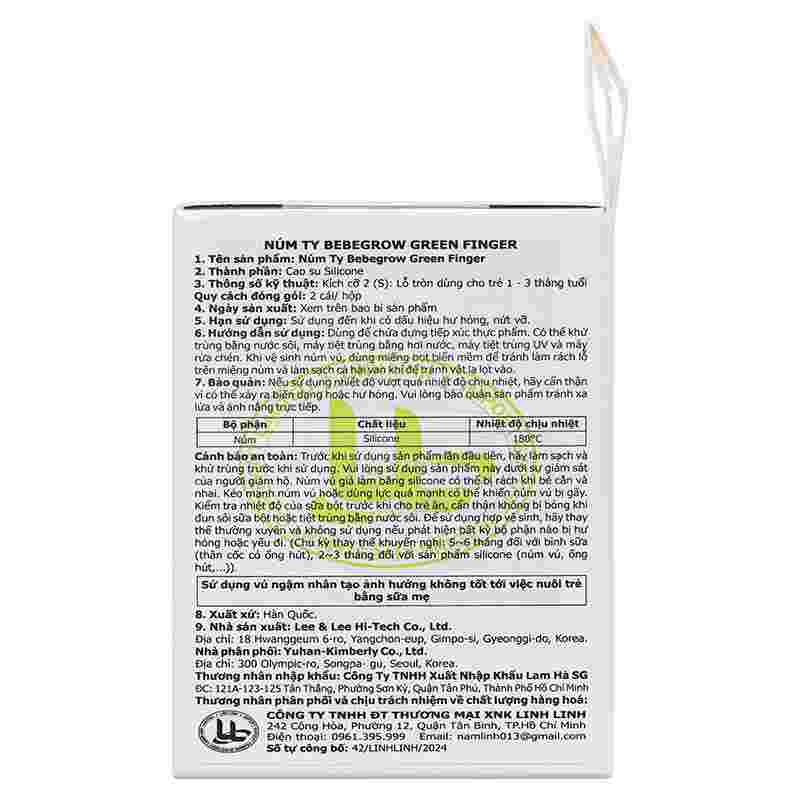 Bộ 2 núm ti GreenFinger cổ rộng size S (1-3 tháng)
