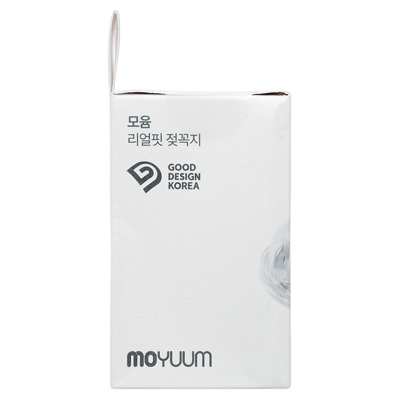 Bộ 2 núm ti Moyuum cổ rộng số 2 (3-6 tháng)