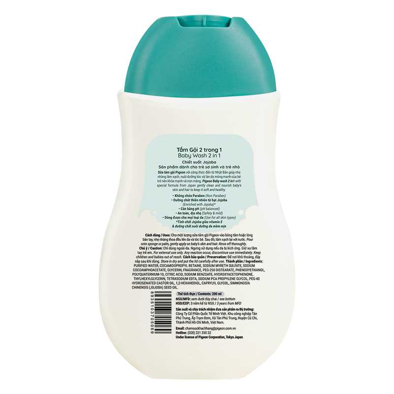 Sữa tắm & gội 2in1 cho bé Pigeon chiết xuất Jojoba 200ml