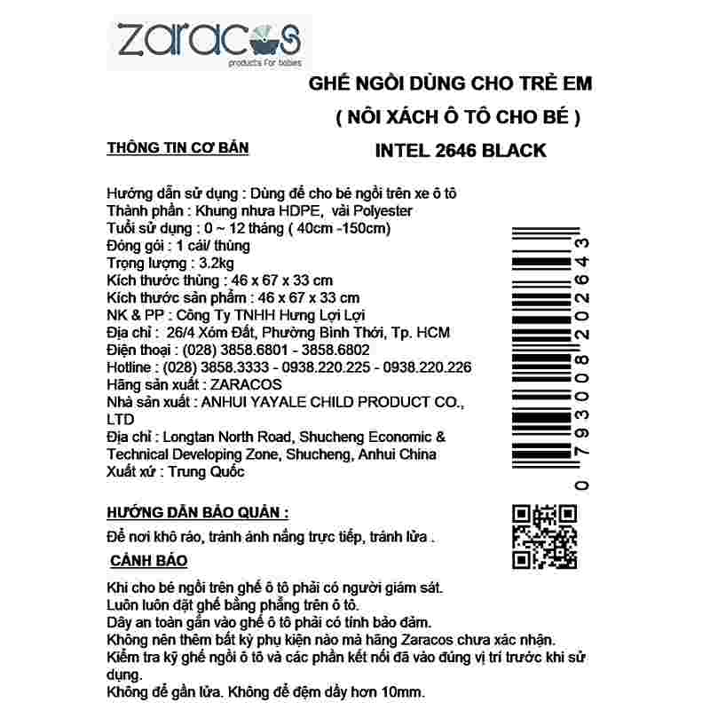 Nôi xách ô tô Zaracos Intel 2646 - Màu đen