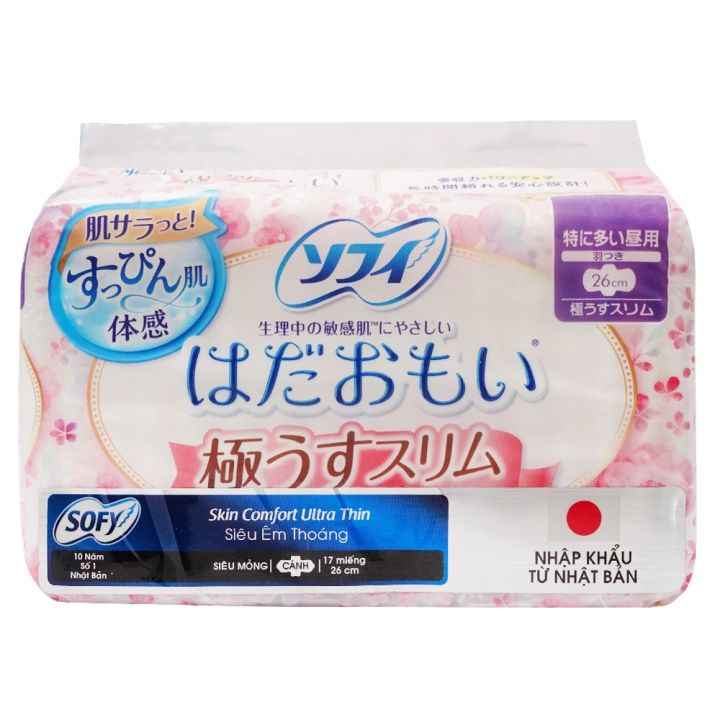 Băng Vệ Sinh Sofy Skin Comfort Ultra Thin Siêu Mỏng Cánh 26cm 17 Miếng
