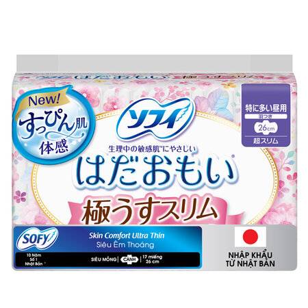 Băng Vệ Sinh Sofy Skin Comfort Ultra Thin Siêu Mỏng Cánh 26cm 17 Miếng