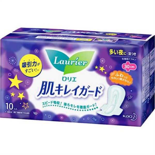 Băng Vệ Sinh Laurier Safety Night Ban Đêm 30cm 8 Miếng