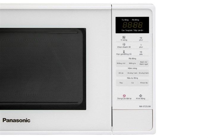 Lò vi sóng Panasonic NN-ST25JWYUE 20 lít