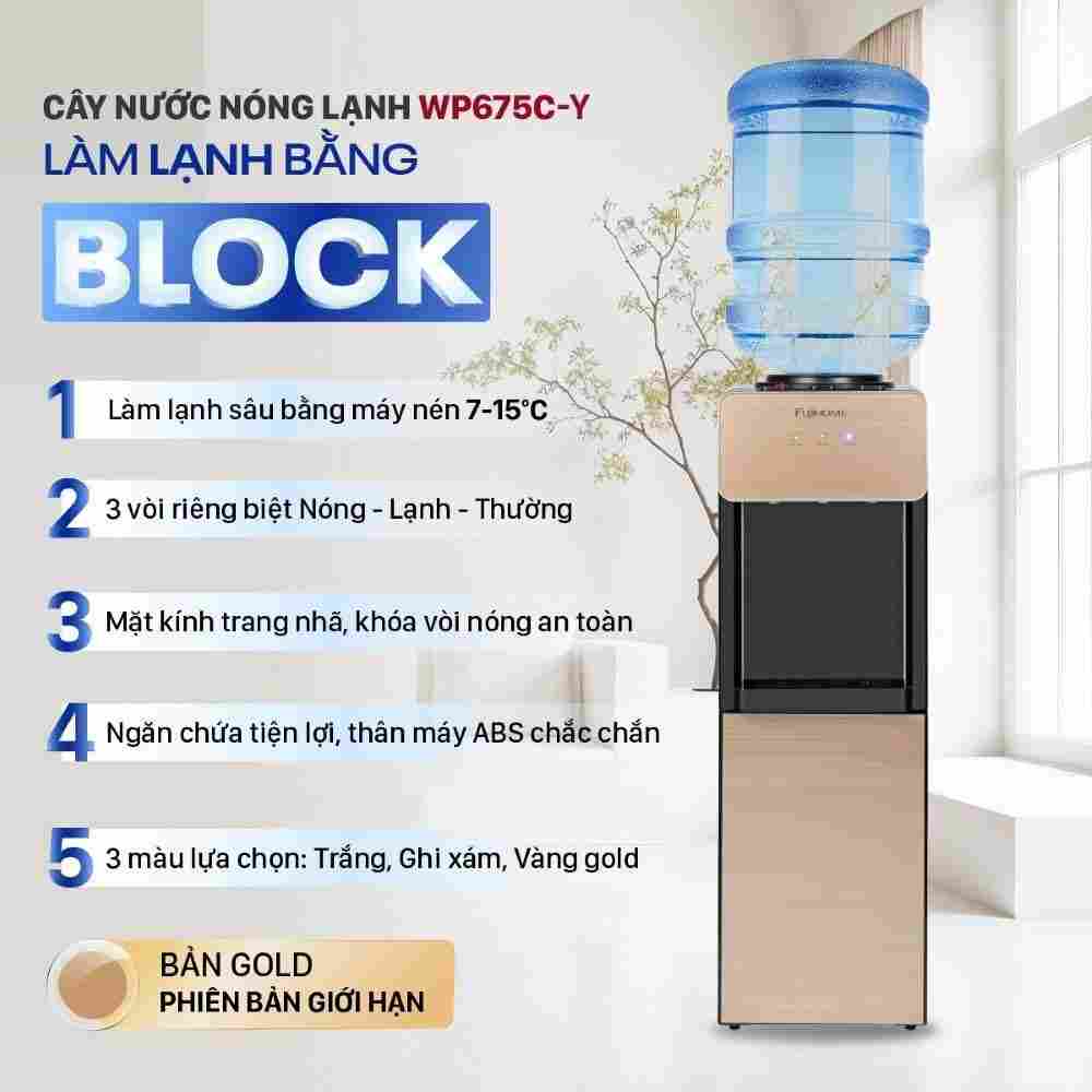 Cây nước nóng lạnh FUJIHOME WD675C-Y 590W