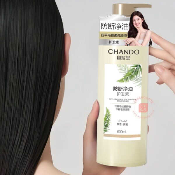 Dầu Gội Chando Ngăn Ngừa Gãy Rụng, Dưỡng Tóc Chắc Khỏe 600ml