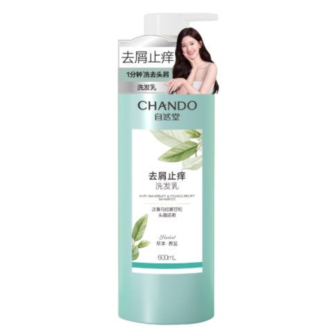 Dầu Gội Chando Ngăn Ngừa Gàu Và Giảm Ngứa 600ml